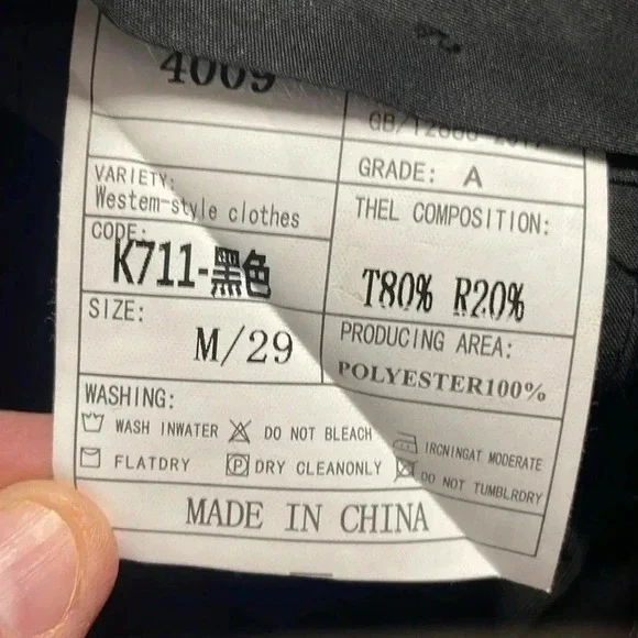 Mogu Dress Pants NWT Men’s Slim Fit - Picture 6 of 7